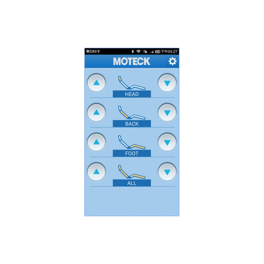 MOTECK APP-control Hand Control